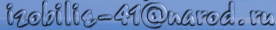 e-mail